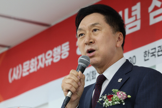 김기현 국민의힘 대표. 연합뉴스.